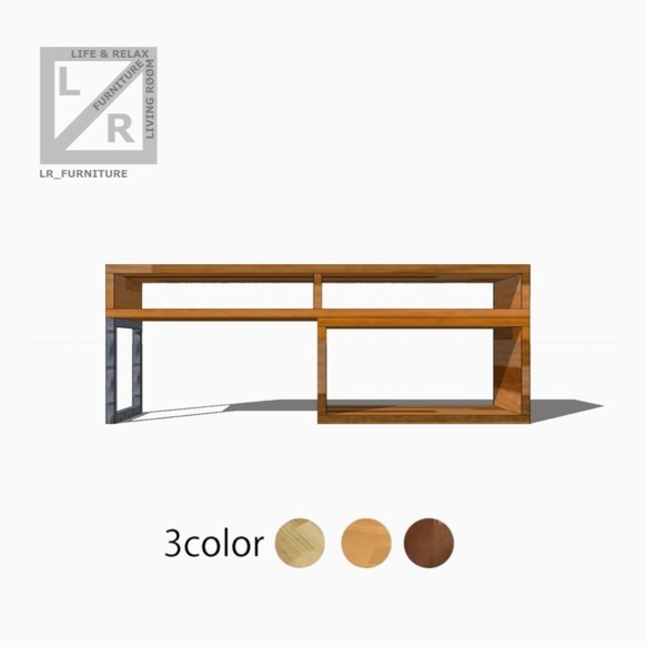 オーダーメイド 職人手作り テレビ台 ローボード ローテーブル 机 アイアンウッド 天然木 木目 無垢材 エコ LR 48,000円