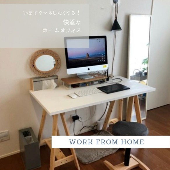 オーダーメイド 職人手作り テーブル パソコンデスク テーブル 机 白家具 天然木 無垢材 おうち時間 木工 エコ LR