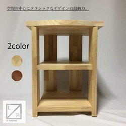 木製　ハンドメイド　オーダー　ロの字　　　　プリンター　台　棚　ラック　シェルフ 0_f972897ec59c3f947c5a26c333f4