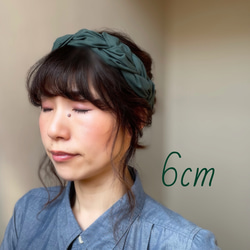 グリーン　幅6cm  三つ編みヘアバンド  コットン　100% 大人用 3枚目の画像