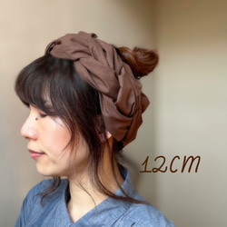 三つ編みヘアバンド 幅9cm パープルグレー コットン 100% 大人用 ヘア