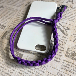 携帯・スマホ　ハンドストラップ　紫 1枚目の画像