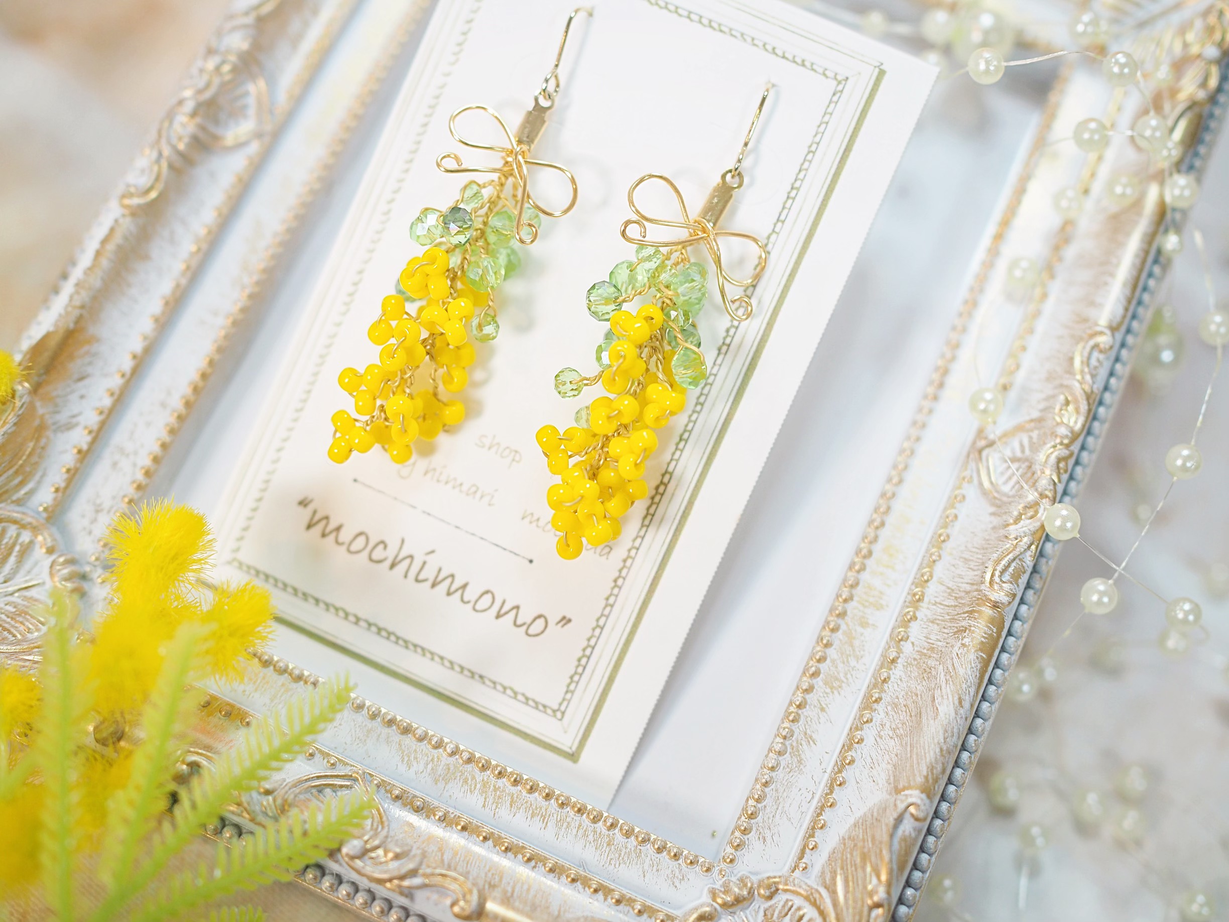 【受注生産】〜春の訪れ〜ミモザ ピアス&イヤリング