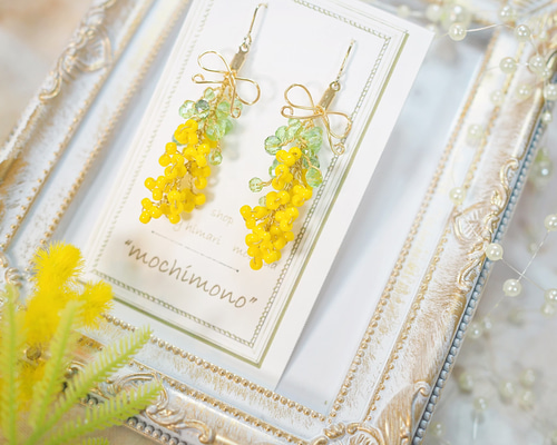 受注生産】〜春の訪れ〜ミモザ ピアス&イヤリング ピアス（その他