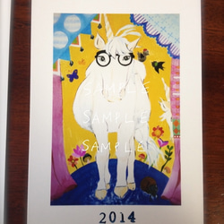 2014年賀状うま年ポストカード５枚セット「出番を待つユニオ」 1枚目の画像