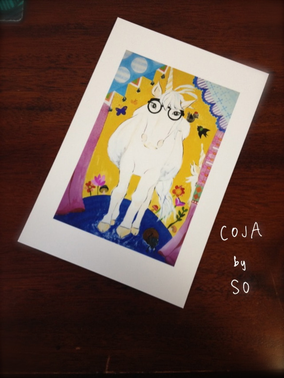 2014年賀状うま年ポストカード５枚セット「出番を待つユニオ」 3枚目の画像