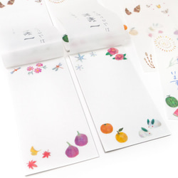 ほんのり透ける一筆箋【日本の四季】高筆記性薄紙5リーフ 7枚目の画像