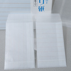 型紙にも使える目盛り入りグラシン紙【0.5mm/1mm/2mm】150×150㎜折り紙サイズ＊小さい作品の作業に 8枚目の画像