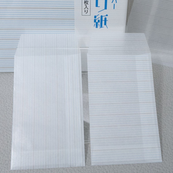 型紙にも使える目盛り入りグラシン紙【0.5mm/1mm/2mm】150×150㎜折り紙サイズ＊小さい作品の作業に 8枚目の画像