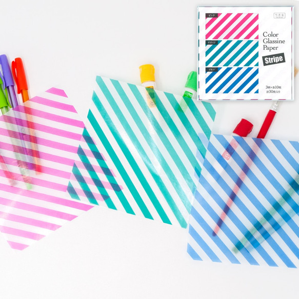 グラシン紙 ストライプ柄３色セット 折り紙サイズ 150×150㎜ ラッピング ペーパークラフト コラージュに 1枚目の画像