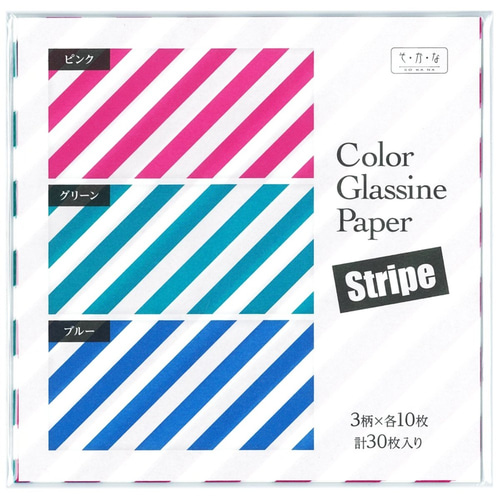 ストライプペーパークラフト用紙