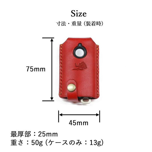 【210通りの色からオーダーメイド】 LIXIL リモコン キーケース 名入れ ギフト 新築祝  記念日 母の日 7枚目の画像