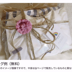 レトロな花柄 4wayジャンパースカート（ベビー 80） 6枚目の画像