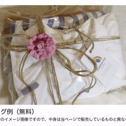 くすみ色×小花柄のスプリングコート（ベビー 80） 6枚目の画像