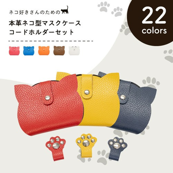 にゃにさん専用　Louis Vuitton 黒 レザー ノート にゃにさん専用 Louis Vuitton 黒 レザー ノート（牛革】にゃ
