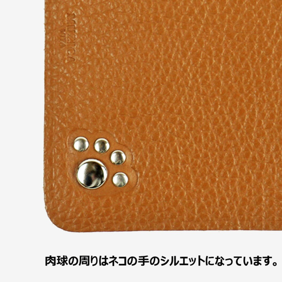 【牛革】にゃんともかわいいハンドルカバー大〈22色展開〉 MadeinJAPAN　M1051 9枚目の画像