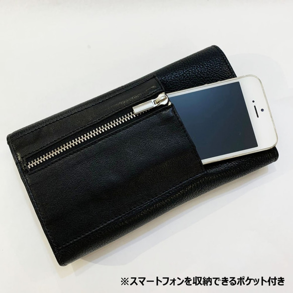 【牛革】ブラックボタン大容量長財布〈BLACK〉　メンズウォレット　本革　シンプル　大容量　W0014 10枚目の画像