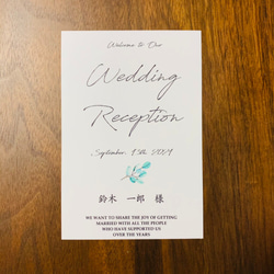 No.3　結婚式　席札　メニュー表　リーフ　ホワイト 3枚目の画像