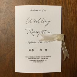 結婚式 ウェディング お子様用 メニュー表 席次表・席札