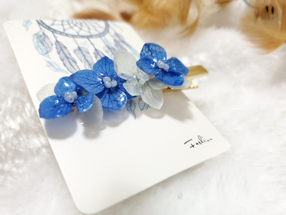 【藍色花海】繡球永生花樹脂髮夾 第4張的照片