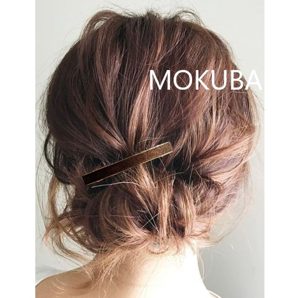 高級　木馬リボン　スエード　ゴールド　バレッタ　＊新作＊　MOKUBA　ヘアゴム　レザー　ブラック　ブラウン　グレー　 1枚目の画像