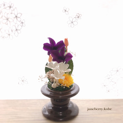 【再販】仏花 お供え花 プリザーブドフラワーガラスドームケース 4枚目の画像