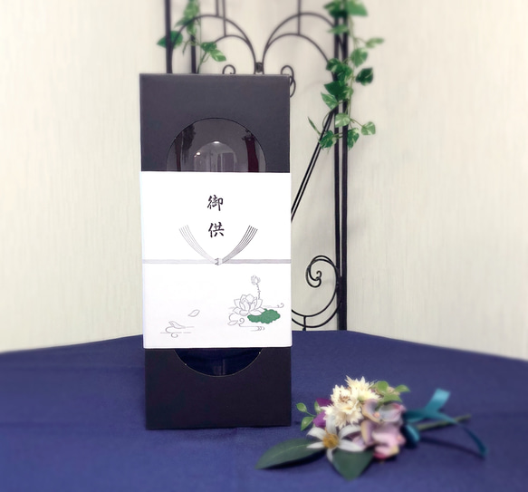 【再販×5】仏花プリザーブドフラワー ドームケース 4枚目の画像