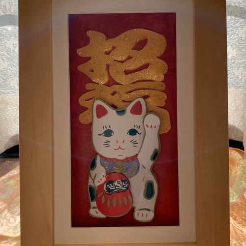 シャドーアートボックス招き猫