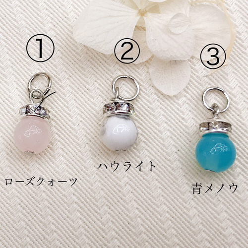 在庫なし　キーホルダー　ハリネズミ　【ギターハリちゃん】　ハンドメイド 楽天市場】ハリネズミ キーホルダーの通販