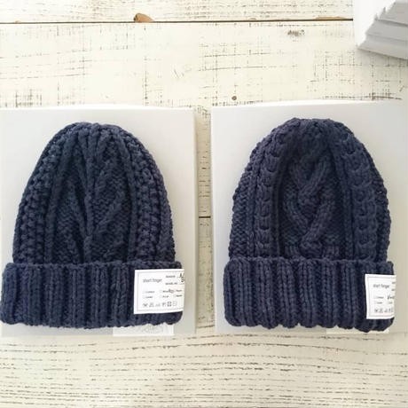 コットン アランニット帽（ネイビー）