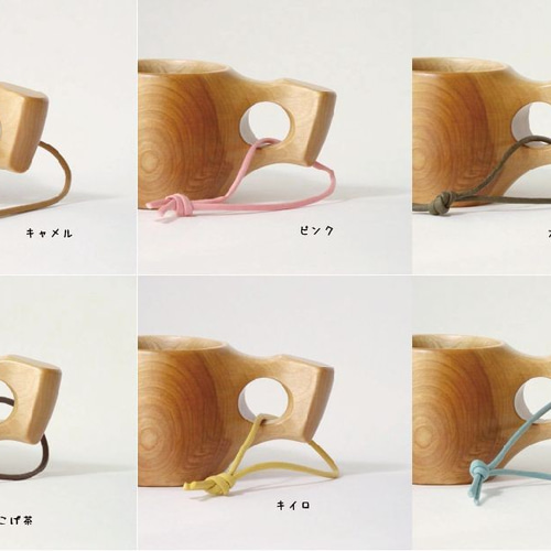 しもかぷククサ大きめ 木のマグカップ 名入れオプションあり（受注後