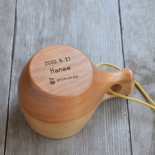 しもかぷククサ大きめ 木のマグカップ 名入れオプションあり（受注後