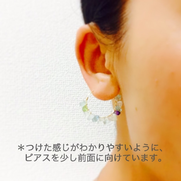 アクア /天然石のミニフープピアス 4枚目の画像