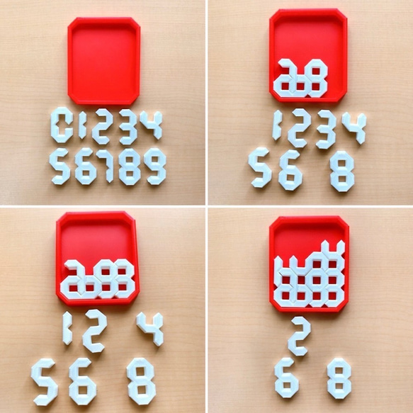 ■数字パズル■カラー箱付 3Dプリンター パズル 知育 保育園 幼稚園 介護施設 2枚目の画像