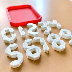 ■数字パズル■カラー箱付 3Dプリンター パズル 知育 保育園 幼稚園 介護施設 1枚目の画像