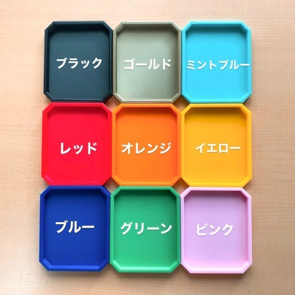 ■数字パズル■カラー箱付 3Dプリンター パズル 知育 保育園 幼稚園 介護施設 4枚目の画像
