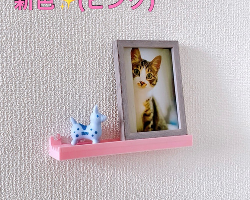ウォールシェルフ(飾り棚)□Aタイプ□おしゃれ インテリア雑貨