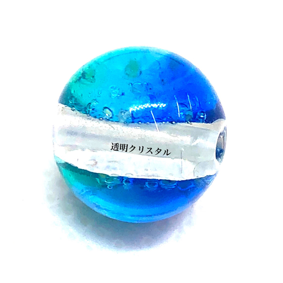 カビラブルー 12mm 連売り 蓄光 ホタルガラス 沖縄とんぼガラス とんぼ玉 夜光タイプ 6枚目の画像