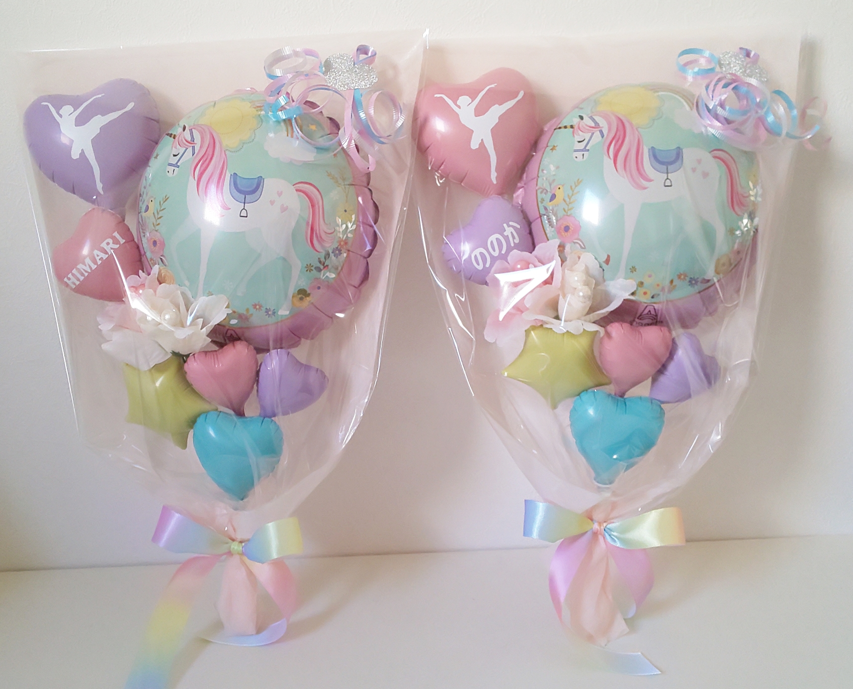 値下げしました！ ブルークレール 易けれ 3点セット 