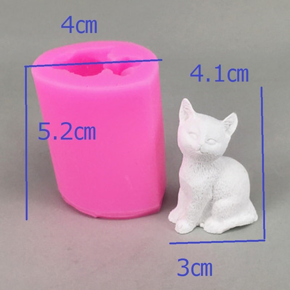 小さい猫ちゃんのシリコンモールド3Ｄ＃31 2枚目の画像