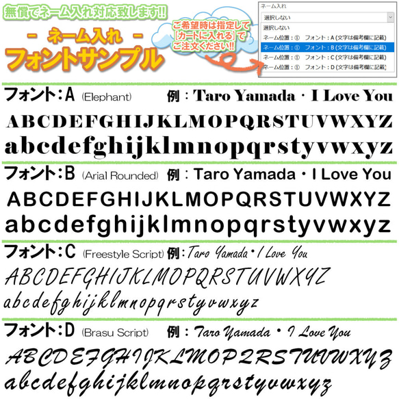 iPhoneシリーズ 手帳型スマホケース【ハワイ・海・フラワー】(jaaaa02-daaa103-dbbk1-b) 10枚目の画像