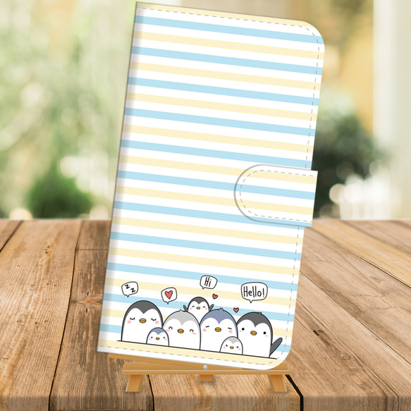 iPhoneシリーズ 手帳型スマホケース【ペンギン】(jaaaa02-daaa17-dbbk1-z) 1枚目の画像
