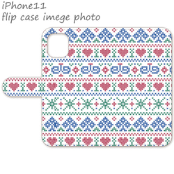 iPhoneシリーズ 手帳型スマホケース【北欧・欧風クロスステッチ柄】(jaaaa02-daaa66-dbbk1-a) 4枚目の画像