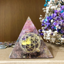 奧剛石/增加愛情桃花運客製化/奧剛/能量石/奧根水晶/Orgonite/脈輪/奧根/水晶金字塔/能量金字塔 第1張的照片