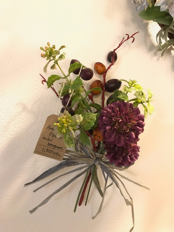 アーティフィシャルフラワー　ボルドーのミニブーケ【花瓶つき】 3枚目の画像