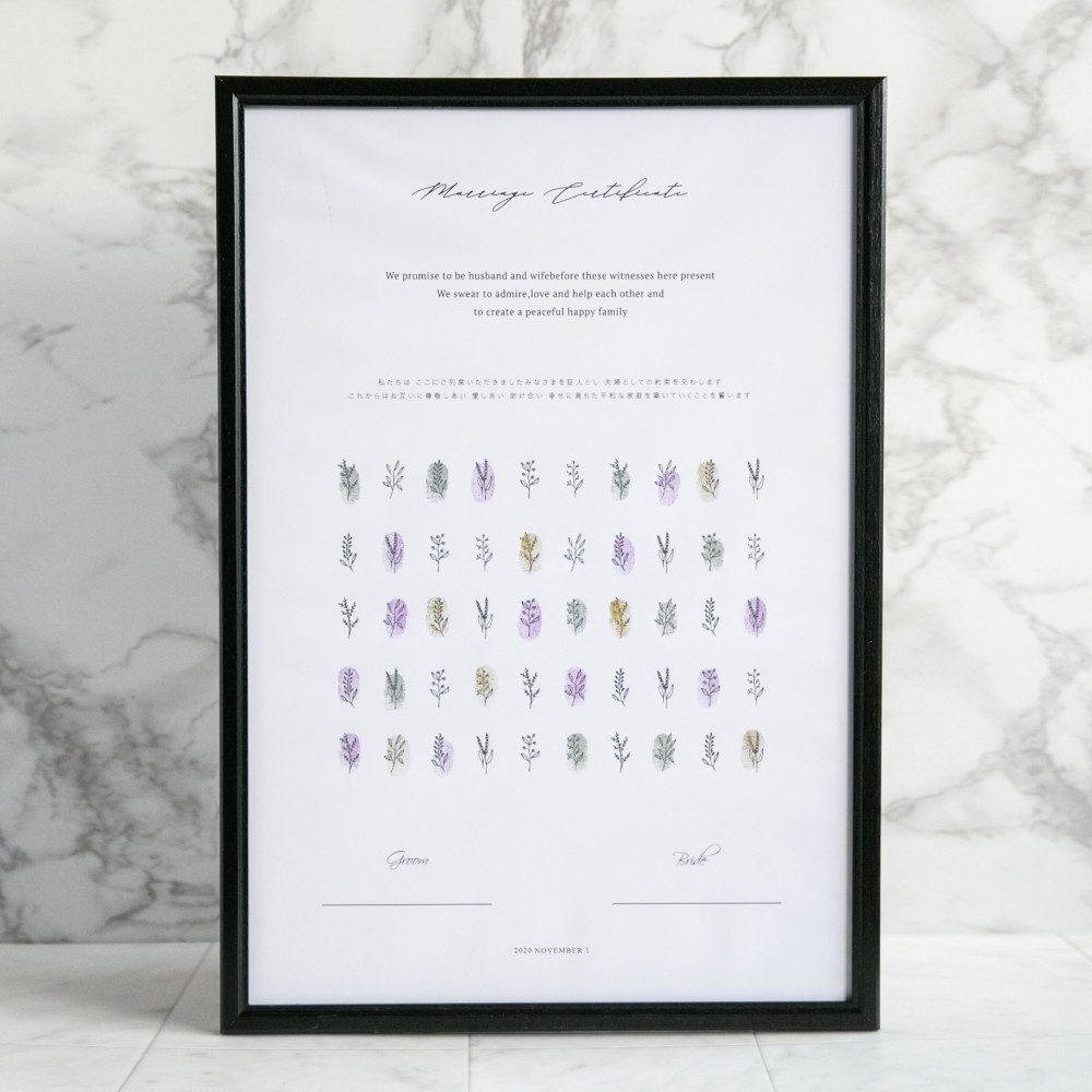 【結婚証明書】枝葉  結婚式 / 指印　〜99名様用 / 木製額縁付き