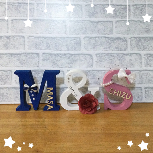 お名前入り♡ウエディングバージョン・イニシャルオブジェ☆オーダー