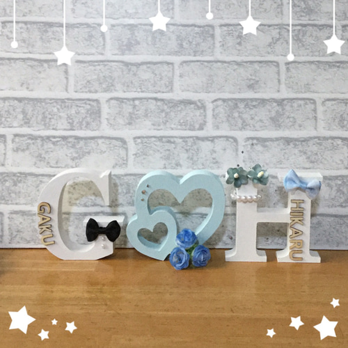 お名前入り♡ウエディングバージョン・イニシャルオブジェ☆オーダー