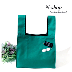 エコバッグ お弁当 コンビニ サブ 折りたたみ ハワイ 綿 軽量 ハンドメイド エコバッグ お弁当 コンビニ サブ 折りたたみ ハワイ 綿 軽量