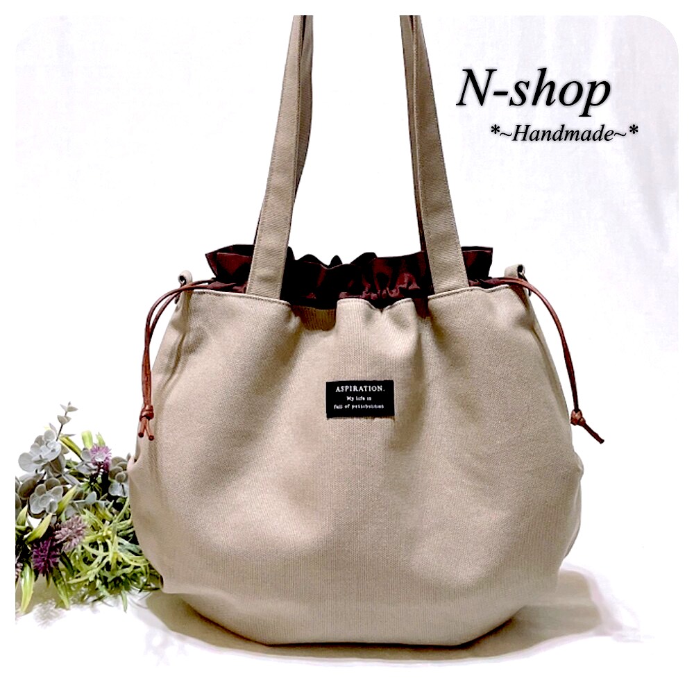 帆布♪巾着トートバッグ(L)❥ハンドメイド❥ トートバッグ N-shop 